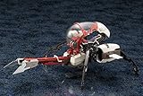 ヘキサギア ブロックバスター 全長約290mm 1/24スケール プラモデル