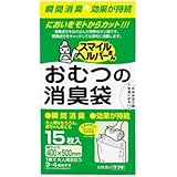 スマイルヘルパーさん おむつの消臭袋 15枚入 ×6個セット