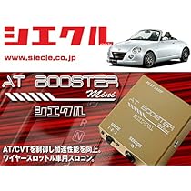 ダイハツコペンＬ８８０Ｋスロットルスペーサ＆ベンチュリカラーアルマイト仕様 ダイハツコペンL880Kスロットルスペーサ＆ベンチュリカラー