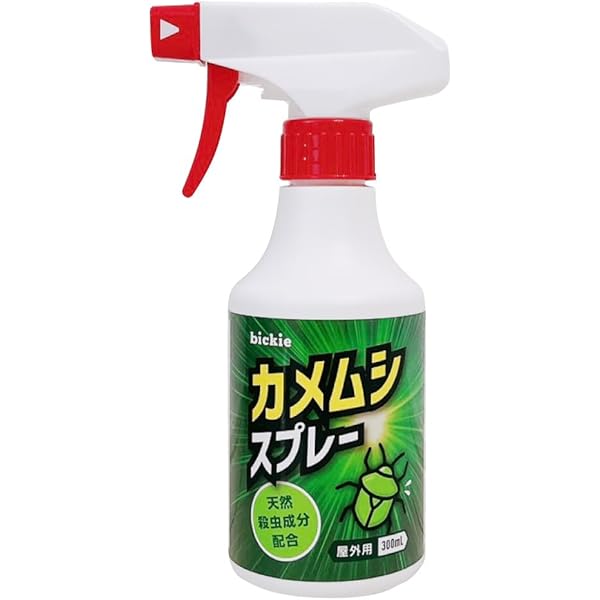 ※ブルースさま専用　カメムシ2000匹捕獲応援価格 楽天市場】あす楽 カメムシ駆除 カメムシコロパー 420ml ×6本