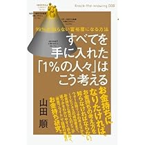 ② 書籍内容が凄い、商品お求めは、多々考え方もお勧めです。 改訂第2版 大学入学共通テスト 地理総合、地理探究の点数が