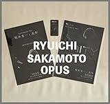 坂本龍一/映画 Ryuichi Sakamoto | Opus 中国劇場版 / A3 ポスター＆記念カード セット