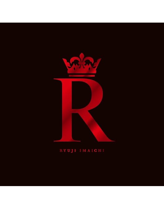 今市隆二 RED 初回生産 DVD 今市隆二 RYUJI IMAICHI RED DVD【初回生産限定盤】 - メルカリ