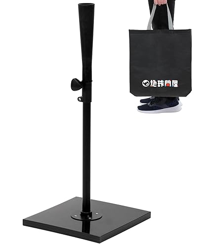 Amazon | フランクリン スポーツ(Franklin Sports) ティーボールセット