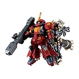 FW GUNDAM CONVERGE EX32 高機動型ザク “サイコ・ザク" 食玩・ガム (機動戦士ガンダム サンダーボルト)
