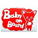 レッド（赤） 犬 チワワ Baby on board ベビーオンボード ステッカー 窓ガラス用シールタイプ 車 円戌 干支 動物