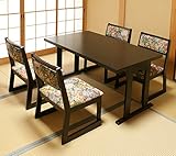 和室用テーブル　ダークブラウン(120x75x高さ60cm)と和室用椅子　花柄(4脚)の5点セット