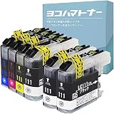 【横トナ】ブラザー(Brother)用 LC111 互換インク 4色セット＋ブラック2本(ブラック/シアン/マゼンタ/イエロー) 残量表示対応 対応機種: DCP-J552N / DCP-J557N / DCP-J752N / DCP-J757N / DCP-J952N / DCP-J957N / MFC-J720D / MFC-J720DW / MFC-J727D など