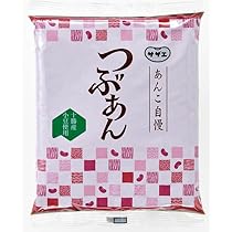 あんこ様 リクエスト 3点 まとめ商品 あんこ自慢 350gつぶあん | お品書き | サザエ食品株式会社