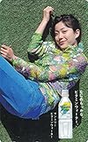 テレホンカード テレカ 菅野美穂 サントリービタミンウォーター ② 50度数