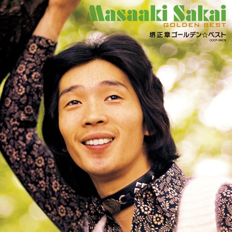 グループサウンズ主演映画 5本 まとめ売り Amazon.co.jp: グループ・サウンズ 12CD-1199B: ミュージック