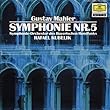 Mahler: Symphony No.5