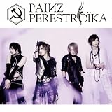 PAI�IZ[TYPE B]