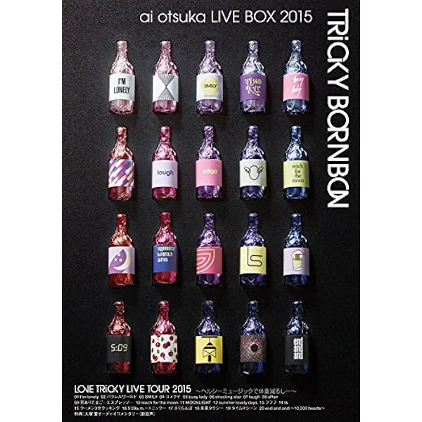 (未使用･未開封品)　LOVE HONEY TOUR 2017 ~誘惑の香りにYOUワクワク~(DVD) bt0tq1u Amazon.co.jp: LOVE HONEY TOUR 2017 ~誘惑の香りにYOUワクワク