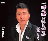 ��x�͈������ЂƂ�����