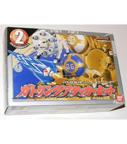 Amazon.co.jp: BANDAI DX超合金 GD-42 忍風合体 忍風戦隊