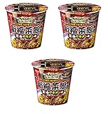 コンビニー限定　2022年７月　日清食品 NISSIN 日清あの有名店のラーメンライス定食　新福菜館本店　醤油ヤキメシ味　特製タレでしっとり　お湯かけ５分　即席カップライス　77ｇｘ3個　食べ試しセット