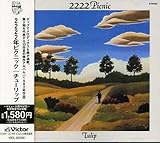 2222�N�s�N�j�b�N