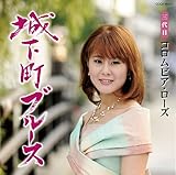 �鉺���u���[�X