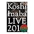 Koshi Inaba LIVE 2010 ~enII~(DVD)