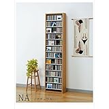 CDラック DVDラック 大量収納 最大CD540枚 薄型壁面型 (ナチュラル)