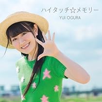 小倉唯 ハイタッチ☆メモリー　ブロマイド　ゆいかおり 51f5tMay-ML._AC_UL210_SR210,