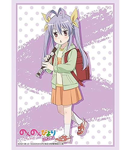 Amazon.co.jp: ブシロードスリーブコレクション ハイグレード Vol.466