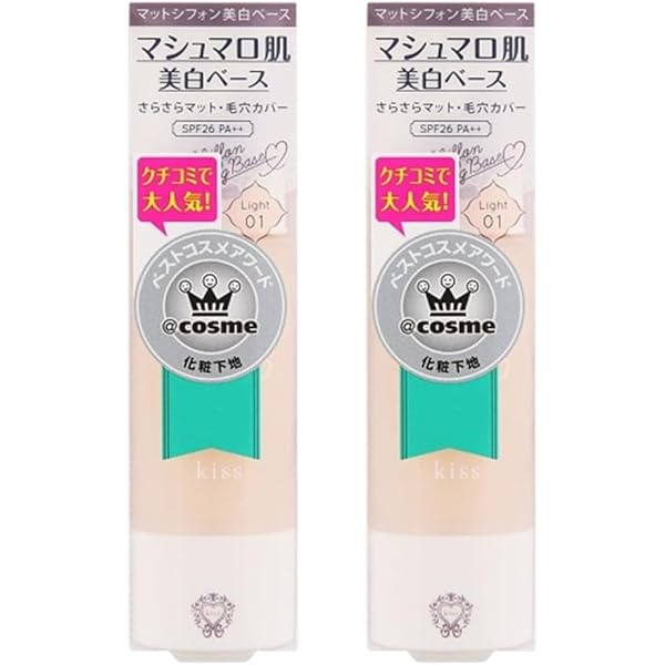 19個　キス マットシフォンUVWベースN01 マットシフォン UVホワイトニングベースN | 私は、私に、kissを