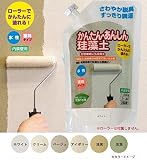 フジワラ化学　かんたん・あんしん珪藻土(内装調湿形仕上塗材)1.5kg　ホワイト・209538