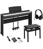 Amazon | ヤマハ P-145B 電子ピアノ 専用スタンド・Xイス・ダンパー