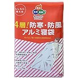 ダンノ(DANNO) レスキュー簡易寝袋 D7801