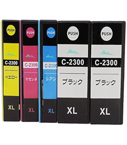 Amazon.co.jp: PGI-2300XL 顔料 4色セット (PGI-2300XLBK×1 PGI