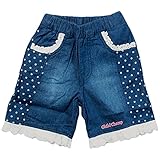 《初夏盛夏対応》 CHILD CHAMP(チャイルド チャンプ) ダンガリー裾フリルガウチョパンツ 110cm/NB NO.C-86182301