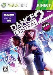 Dance Central 2(ダンスセントラル2) - Xbox360