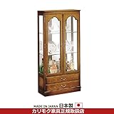 カリモク　飾り棚/コロニアル　キュリオボード　幅690mm