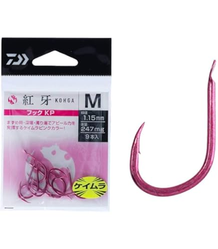Amazon | ダイワ(DAIWA) 紅牙フックKP(ケイムラピンク) グレ10号 S Φ0 