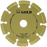 旭ダイヤモンド工業 ゴールド 5インチx2.2x20