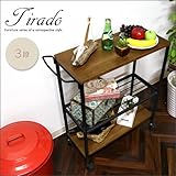 アンティーク キッチンワゴン キャスター付き 3段 Tirado ティラード キッチンラック キッチン 収納 ワゴン ラック スリム 北欧 北欧風 木製 アイアン 三段 サイドワゴン レトロ キャスター シンプル おしゃれ