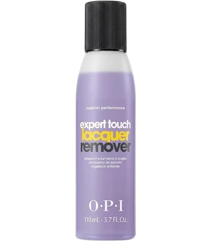 Amazon | ネイルデダンス Nail de Dance アクリリックネイルリムーバー
