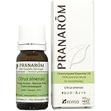 プラナロム エッセンシャルオイル オレンジ・スイート 10ml
