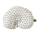 ボボ BOBO オーガニックコットン 授乳&うたたねクッション 8233