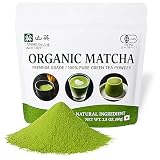 抹茶 有機 80g ラテ ドリンク 製菓 用 国産 オーガニック パウダー チャック付き 無添加 山英
