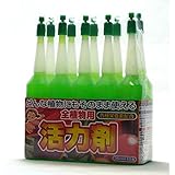 全植物用活力剤　35ml×10本パック　みっちゃんホンポ 50本