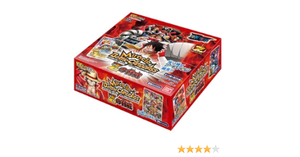 Amazon Co Jp ミラクルバトルカードダス ワンピース Zの脅威 ブースターパック Op13 Box ホビー 通販