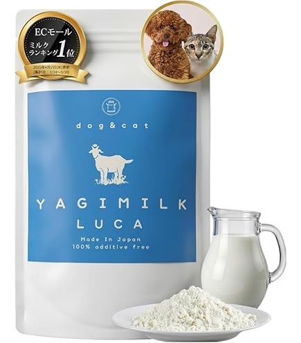 Amazon | ロイヤルカナン 犬用 腎臓サポート リキッド 200mlX3本