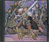 ソード・ワールド全曲集