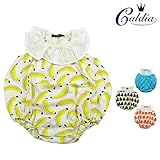 【子供服】 Caldia (カルディア) 涼感総柄まるオール・ロンパース 70cm,80cm A36731