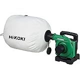 HiKOKI(ハイコーキ) 36V コードレス 小形集じん機 ダストバッグ仕様 容量18L Bluetooth無線連動 粉じん専用 新帯電防止ホースφ28×5ｍ付 蓄電池・充電器・ケース別売り R3640DA(NN)