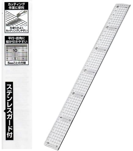 ウチダ カッティング定規 30cm アルミエッジ付 1-830-0030 2mvetro Amazon.co.jp: ウチダ カッティング定規 30cm アルミエッジ付 1-830