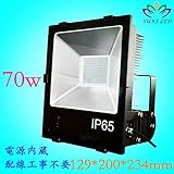 LED投光器（2016新品）SUKI --70W(7010W相当)　昼白色5200Ｋ　LED化「強化ガラス＋アルミ合金」：エコ、省エネ、防虫、防塵防水IP65　「当社自己研発、工場直接販売、購入すると